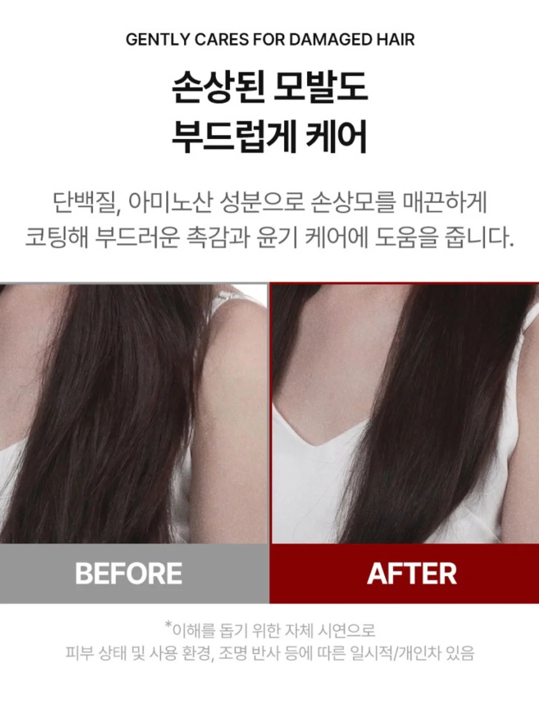 푸브 여름신상 10