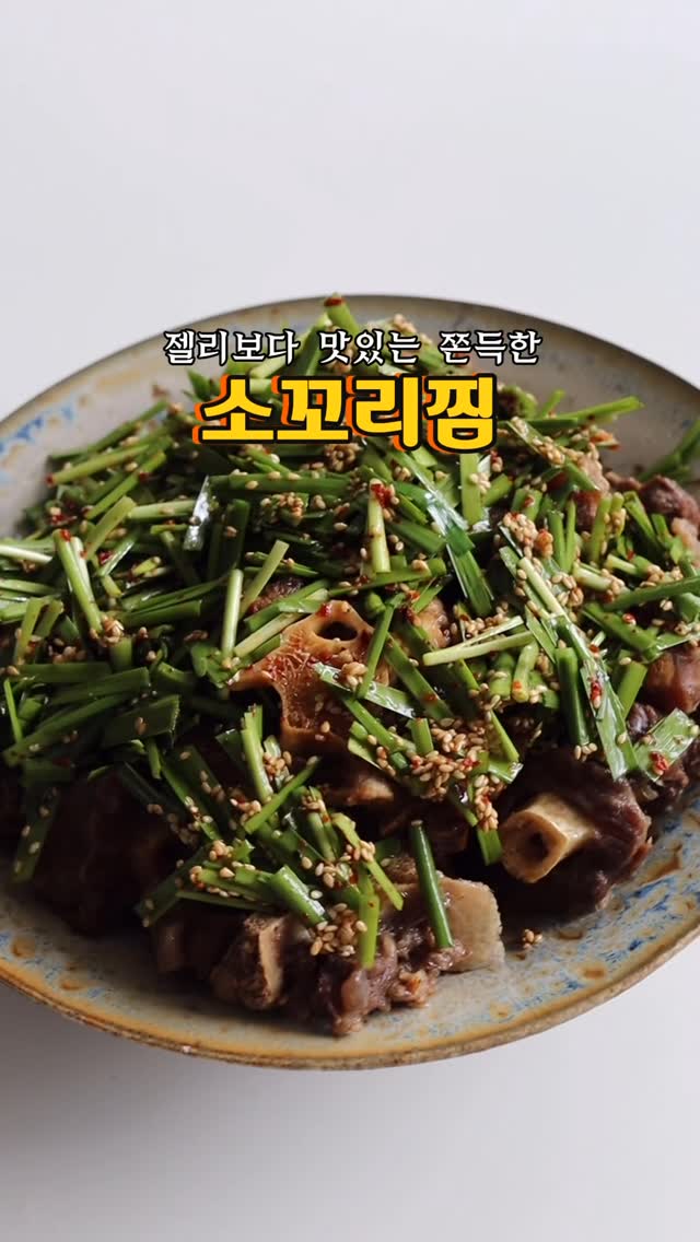 방수 헤어캡