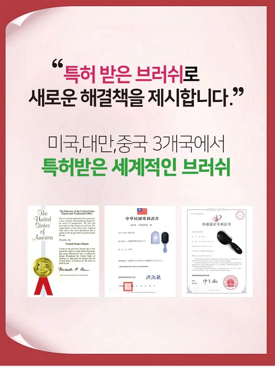 메종드프랑 비타민c 앰플 16