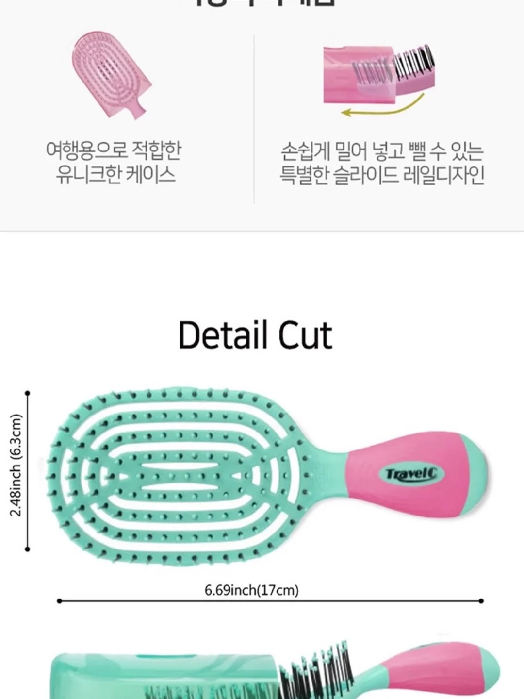 메종드프랑 비타민c 앰플 3