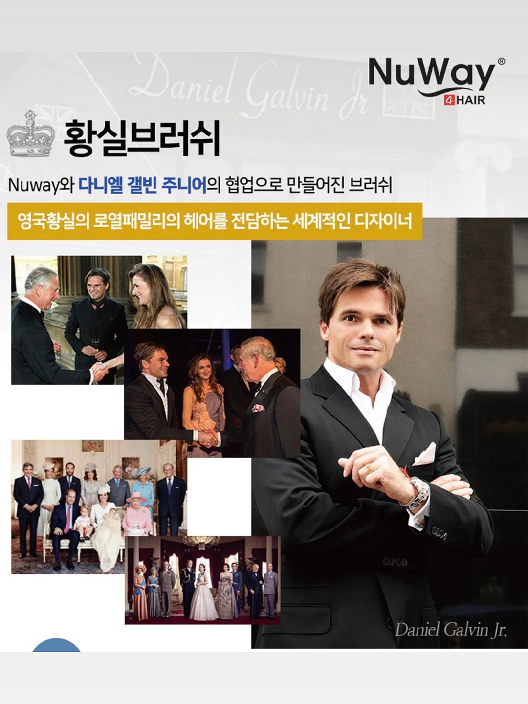 메종드프랑 비타민c 앰플 6