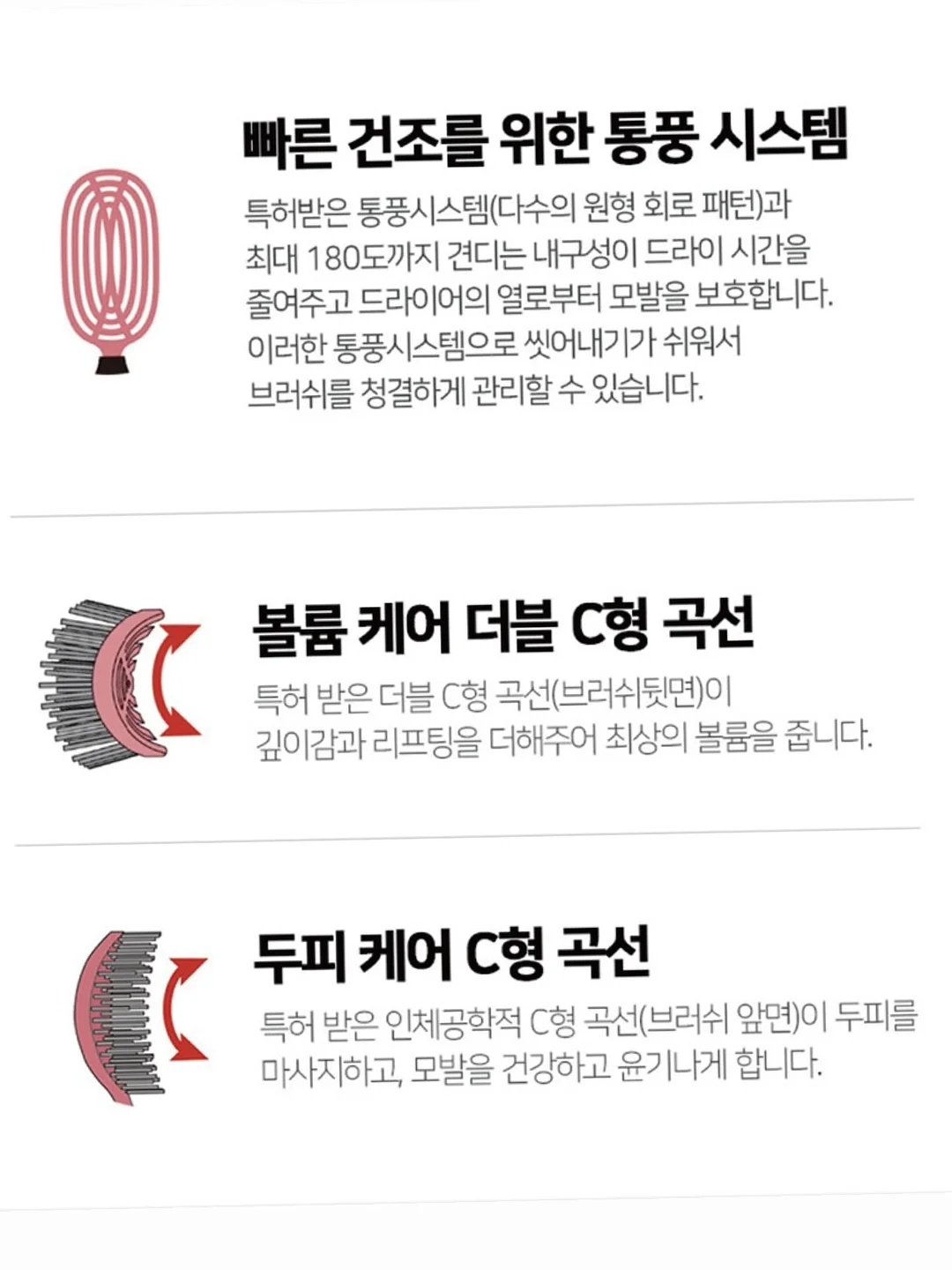 메종드프랑 비타민c 앰플 7