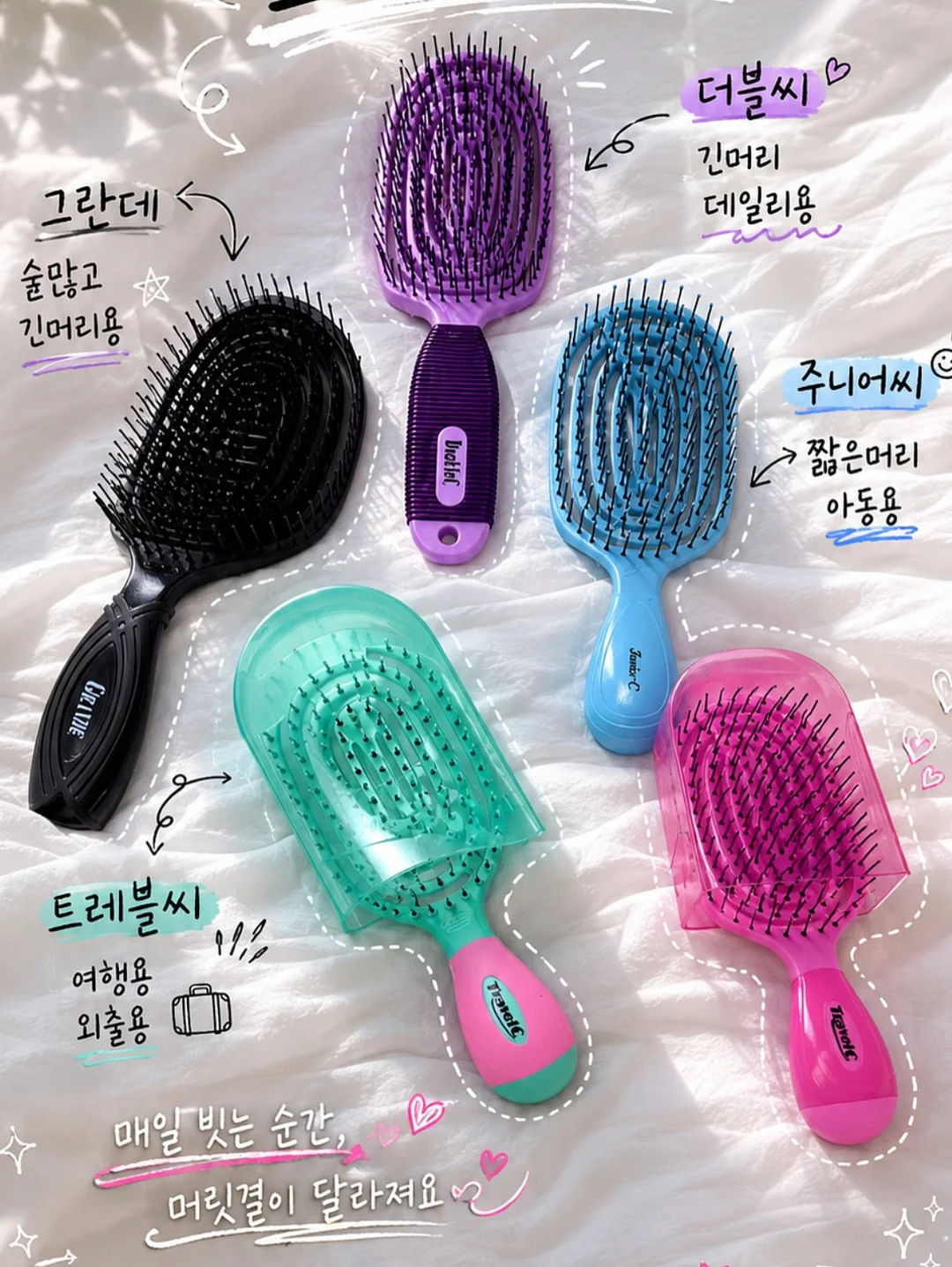메종드프랑 비타민c 앰플 9