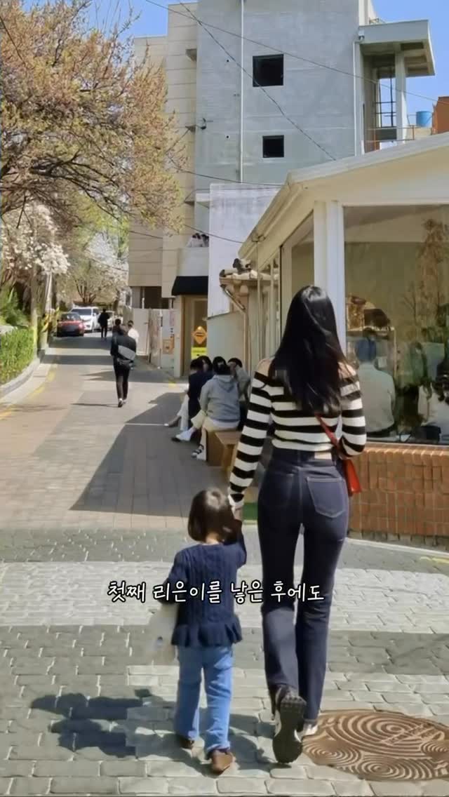 MVP슬라브반팔