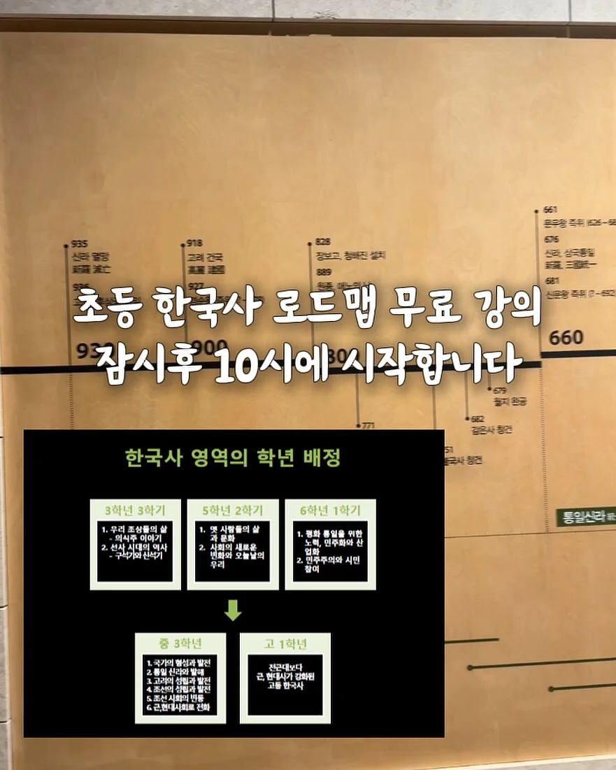 스피치오 차콜 투피스