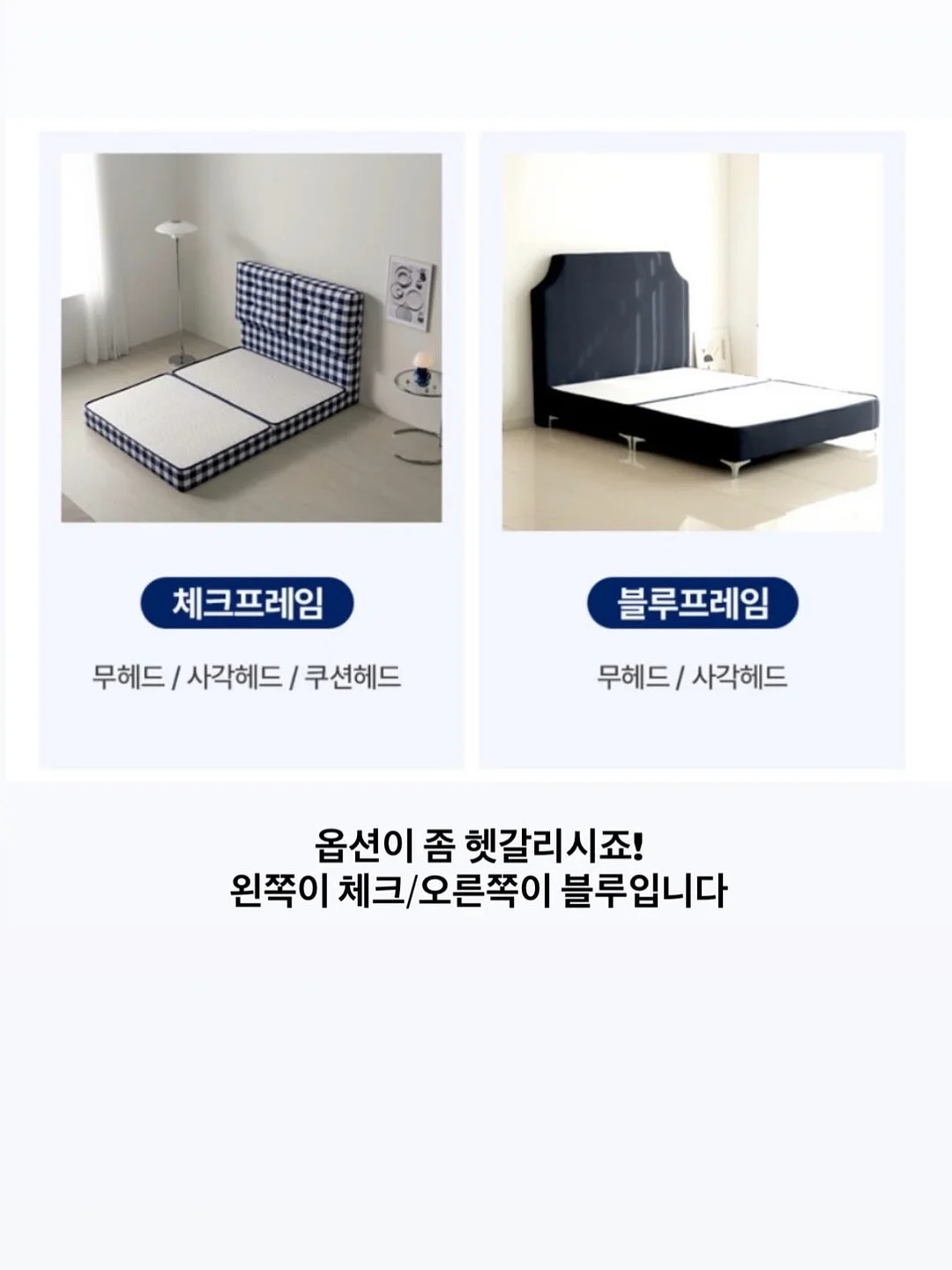 튜브 홀더 13