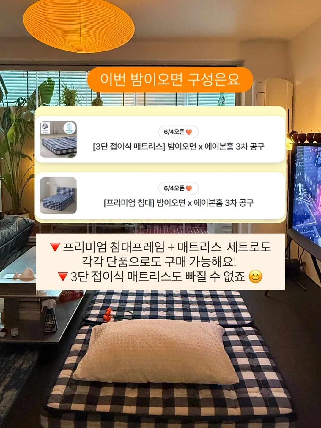 튜브 홀더 2