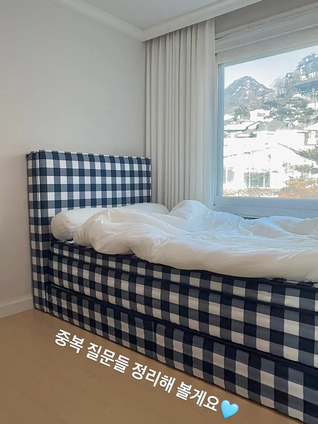 튜브 홀더 7