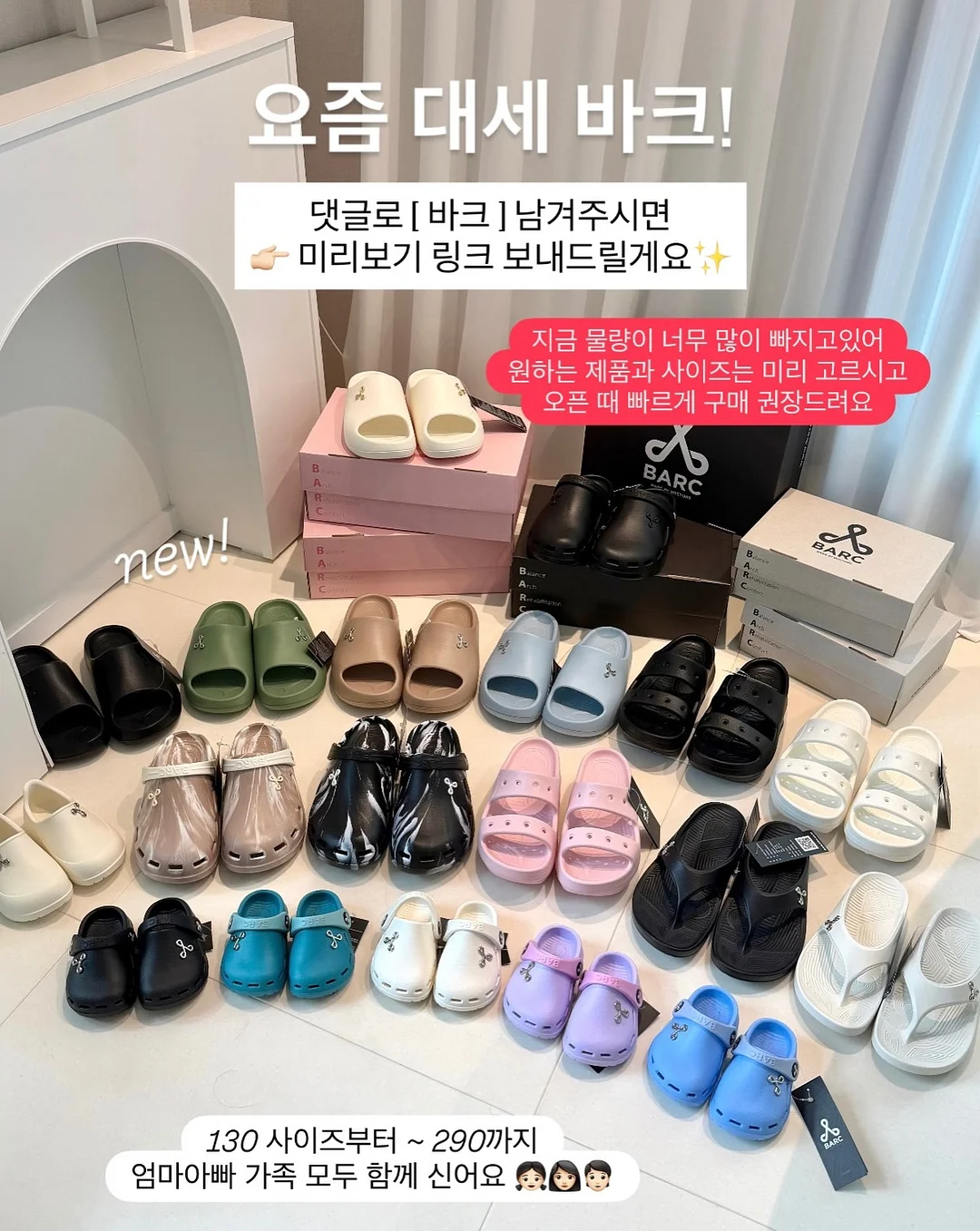 7부 기장 기본 티셔츠 1