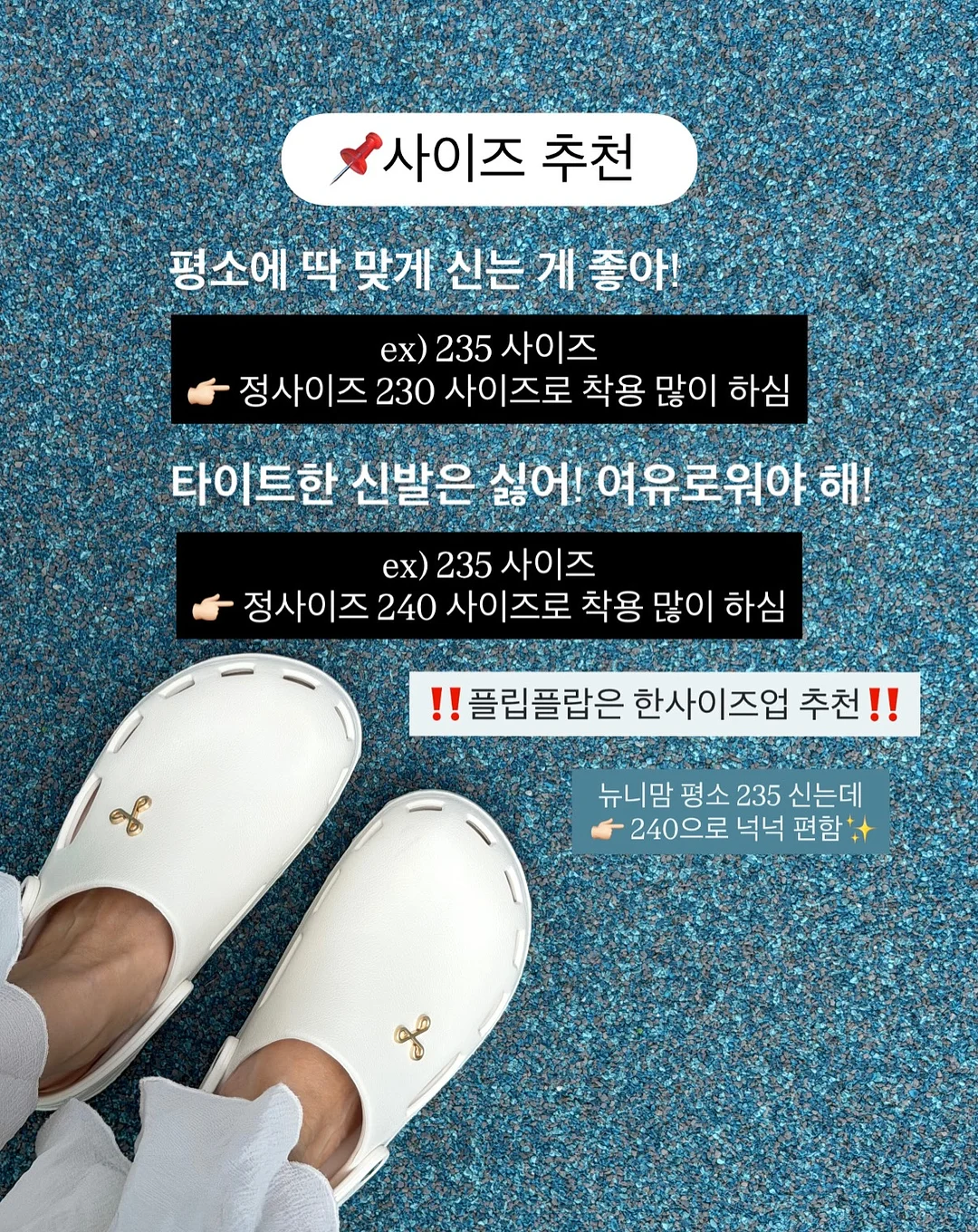 7부 기장 기본 티셔츠 11