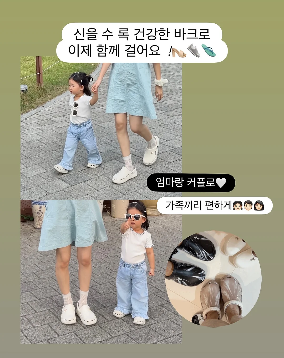 7부 기장 기본 티셔츠 10