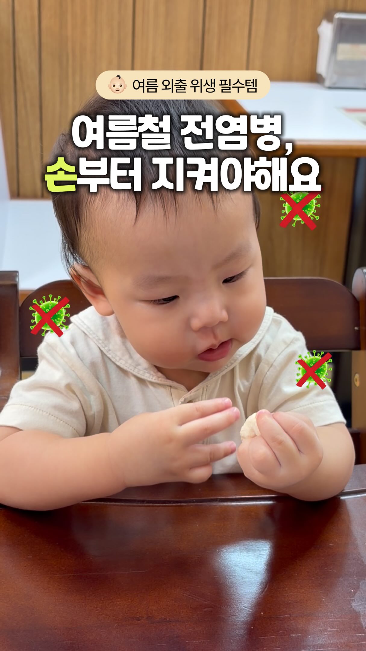 슬림 꽈베기 다이아 반지와 왕관 엔틱 다이아 반지