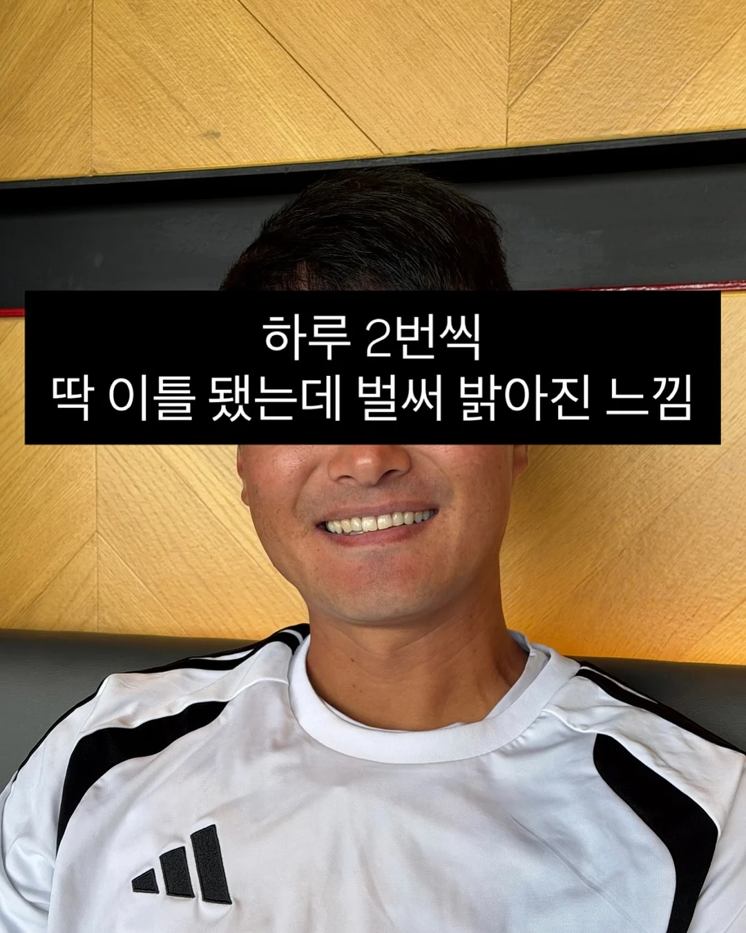 로지플로 아기 보행기 튜브 5