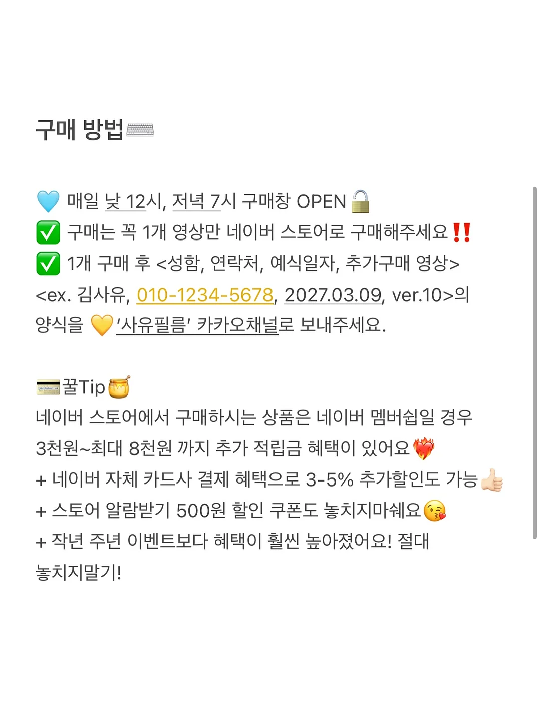 케틀벨 3