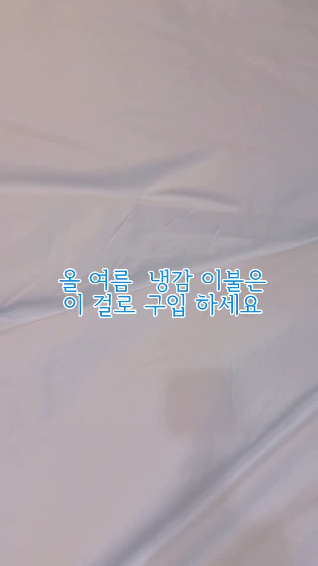벽걸이 레일 선반