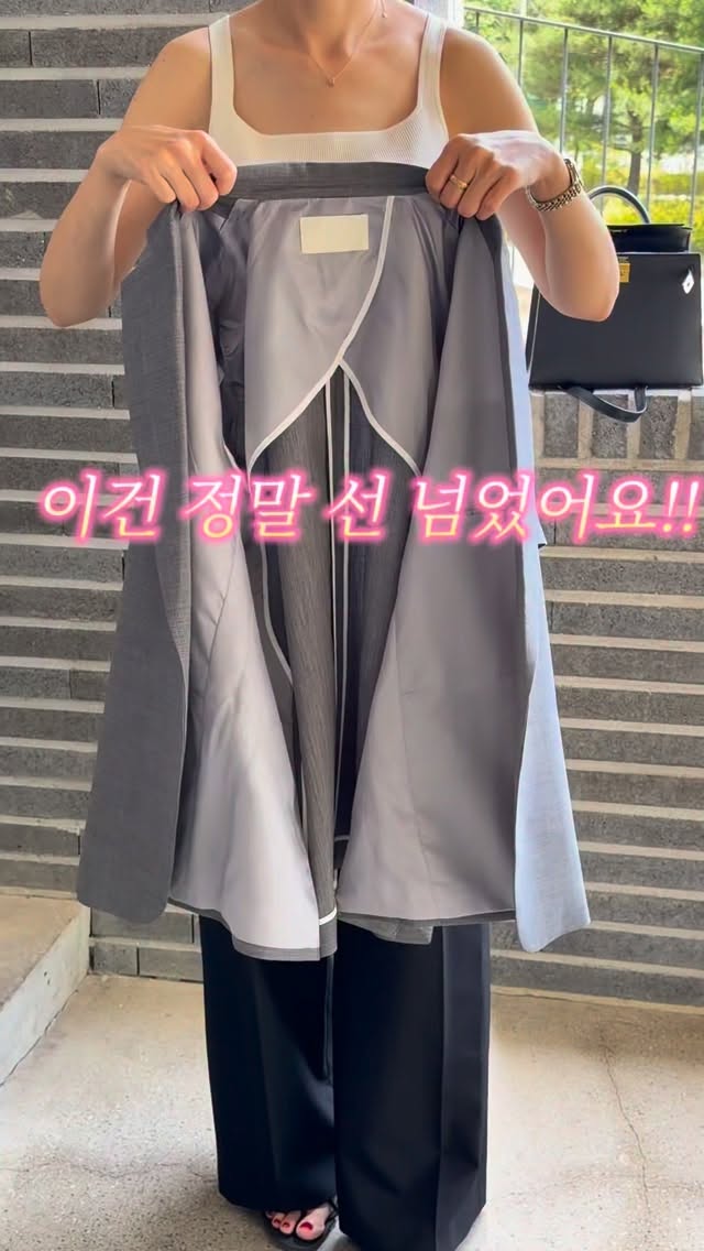 타투 스티커