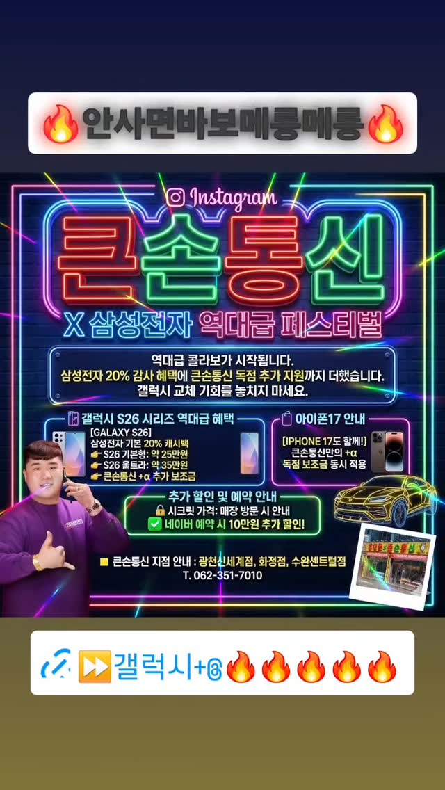 설거지