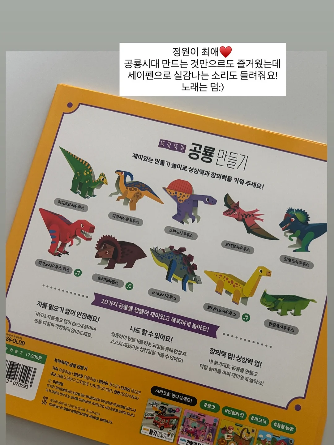 접이식 수영장 4