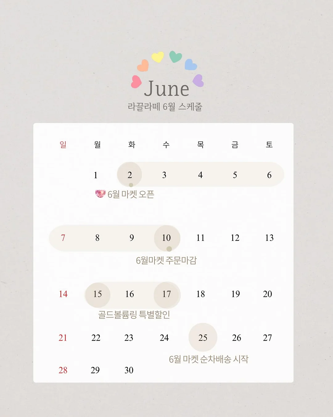 뮤지트쌤의 재즈 클래식 피아노 소곡집