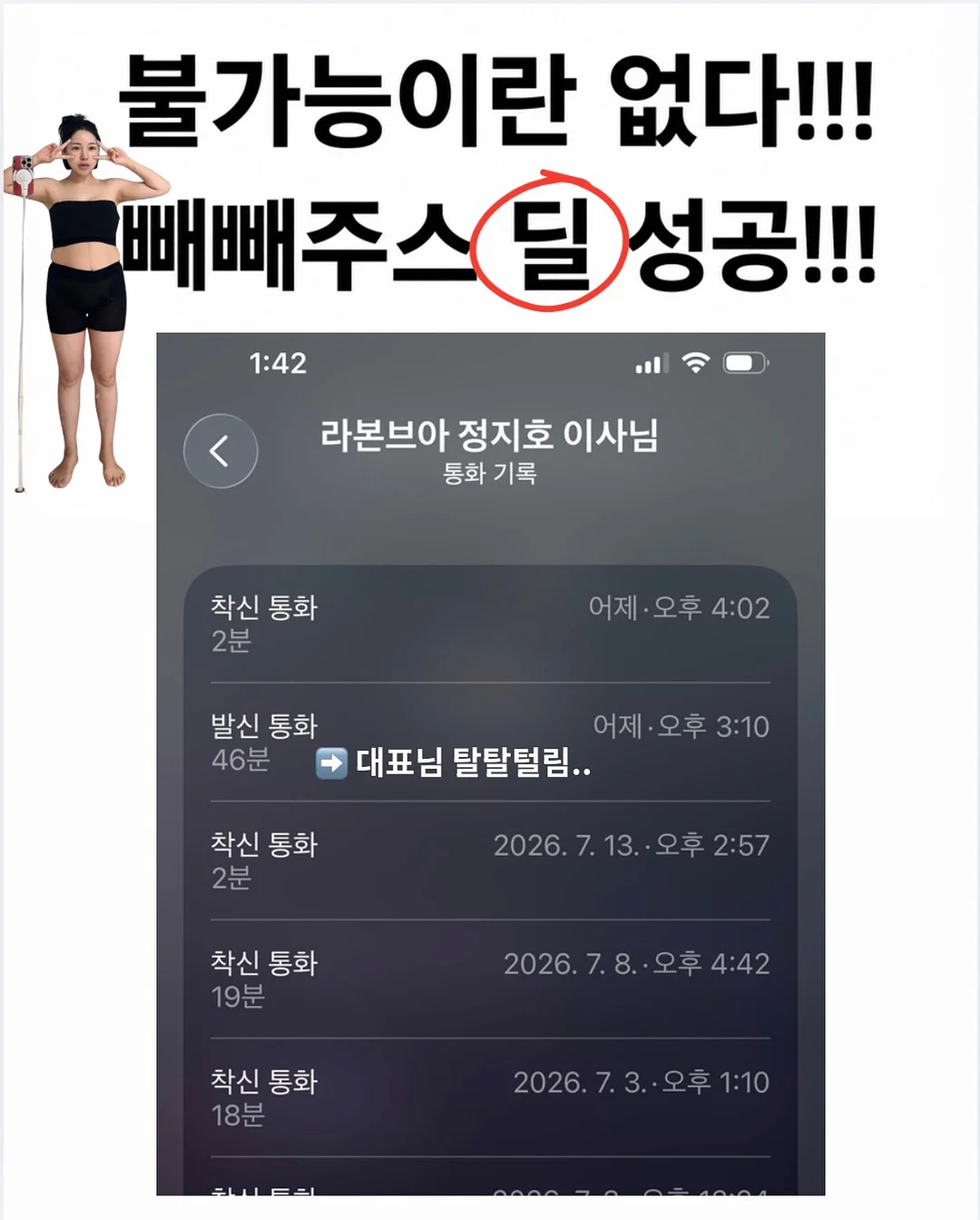 포터리 미드블루 데님팬츠