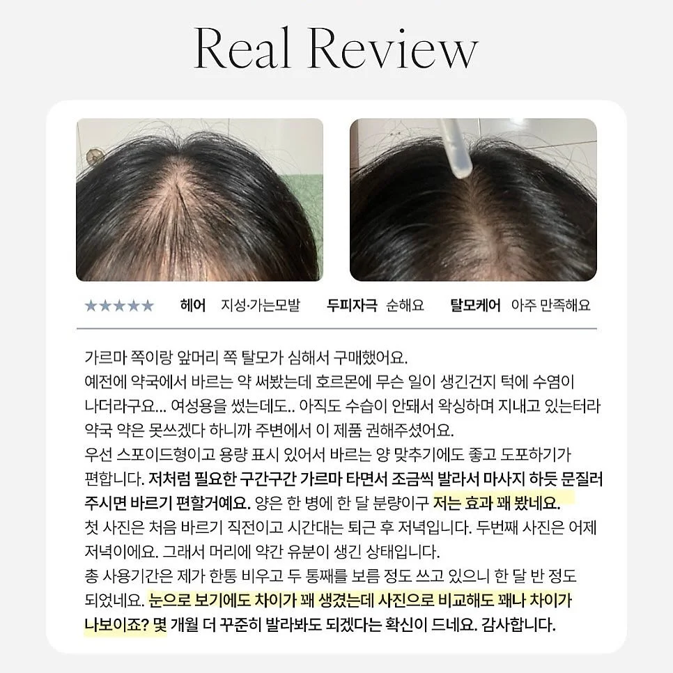 린넨 패드 미디엄 원피스 4