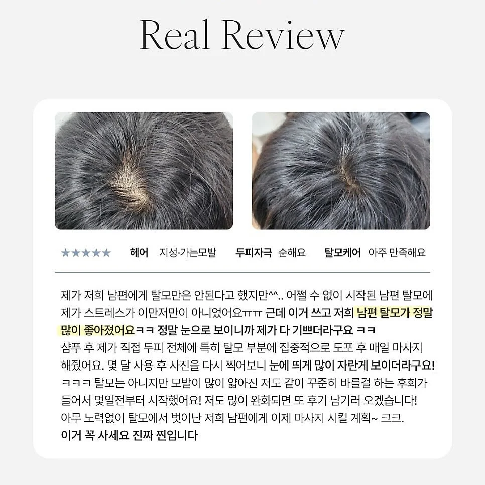 린넨 패드 미디엄 원피스 5