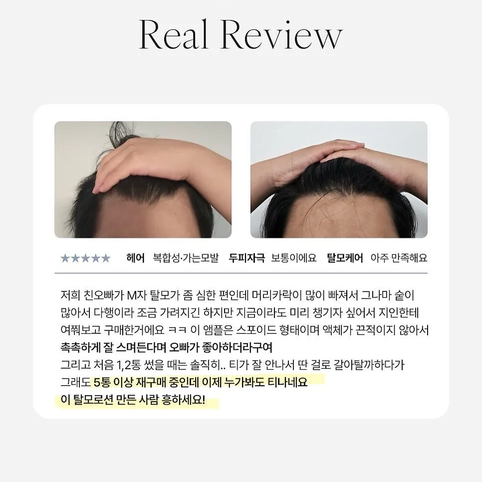 린넨 패드 미디엄 원피스 6