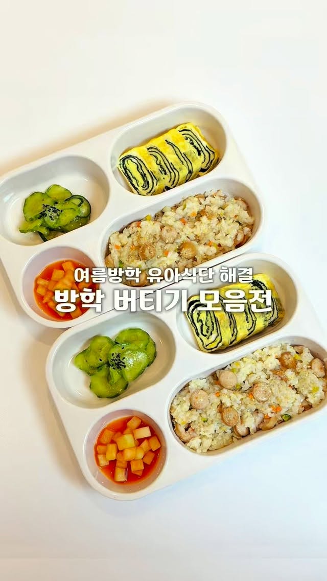 쪼리