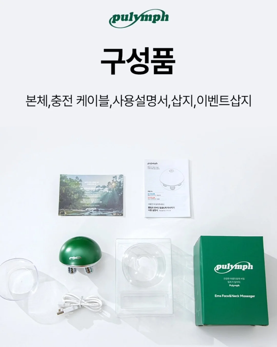 코코와 말랭이 12