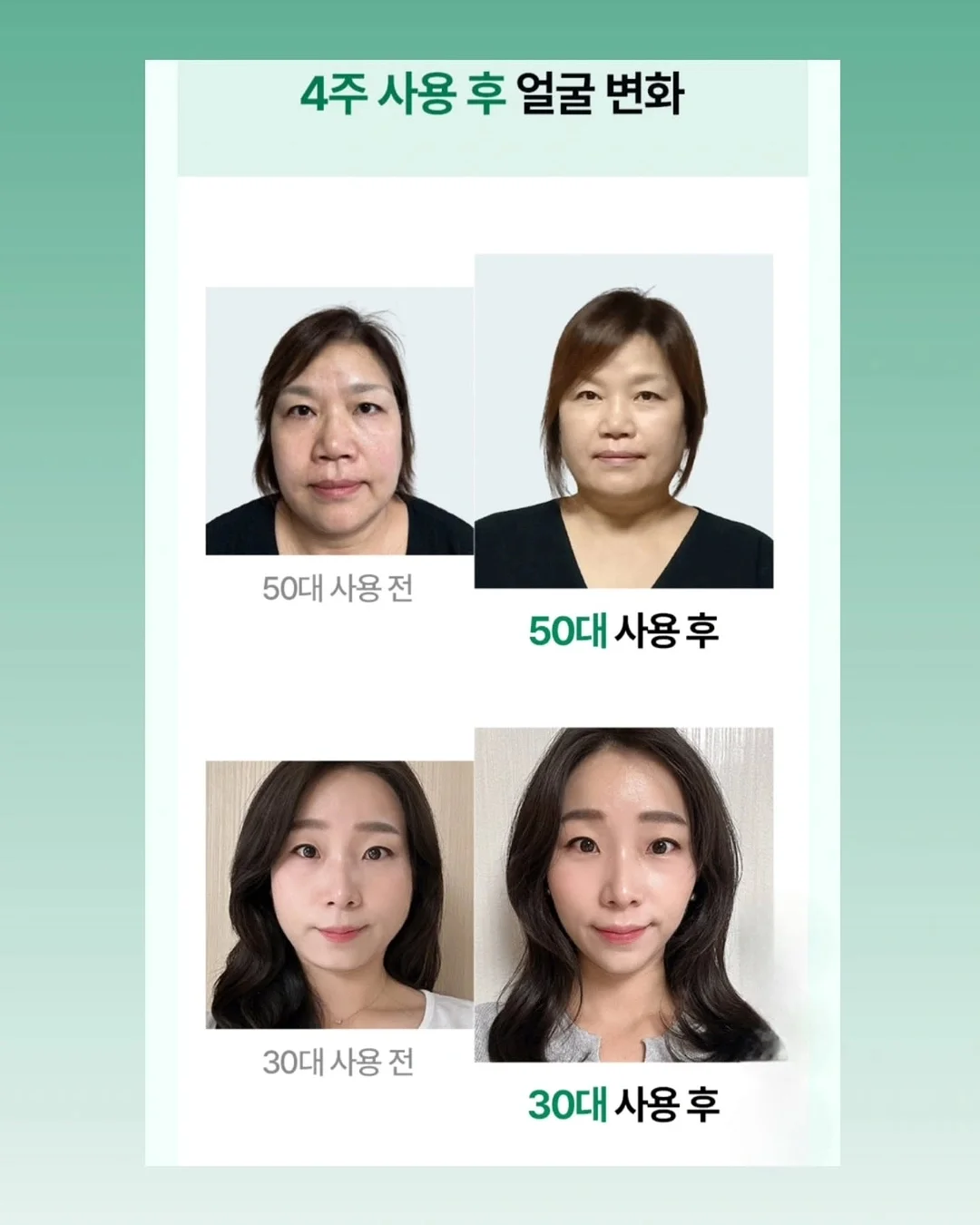 코코와 말랭이 8