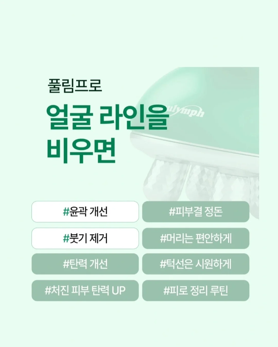 코코와 말랭이 9