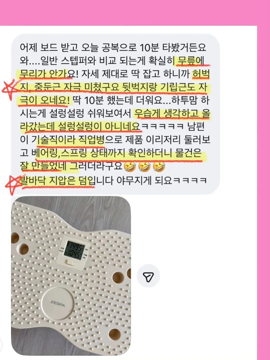 카사베르디 레드와인비니거 9