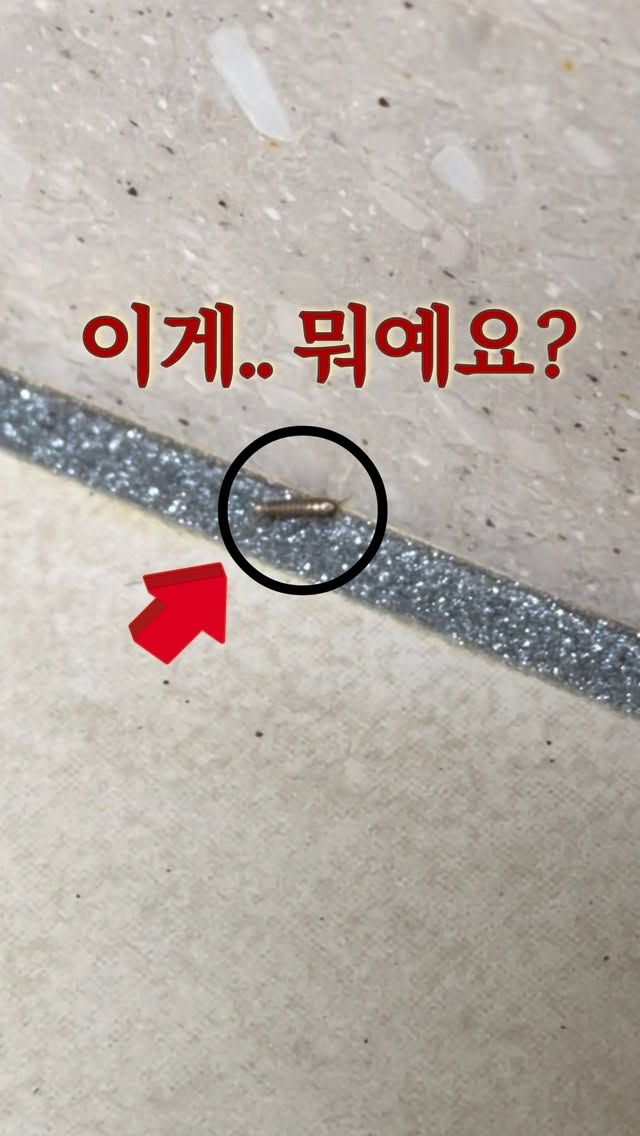 카이정헤어 크루 성장 지원