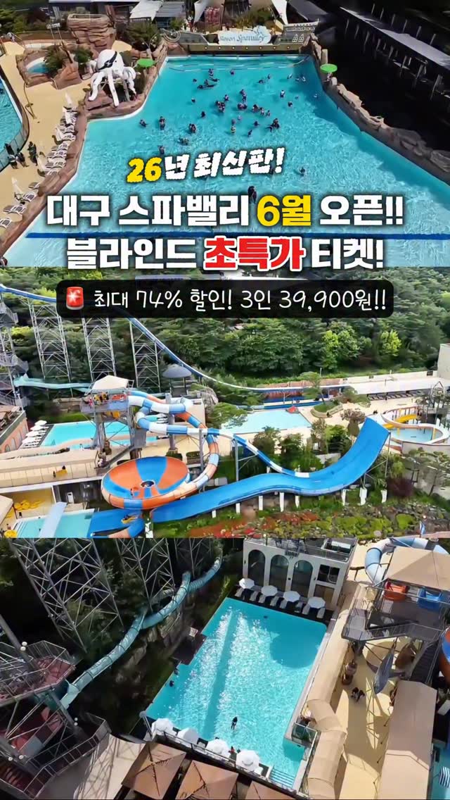 노르딕슬립 콜드스토프 쿨매트 + 쿨이불 + 쿨베개 커버
