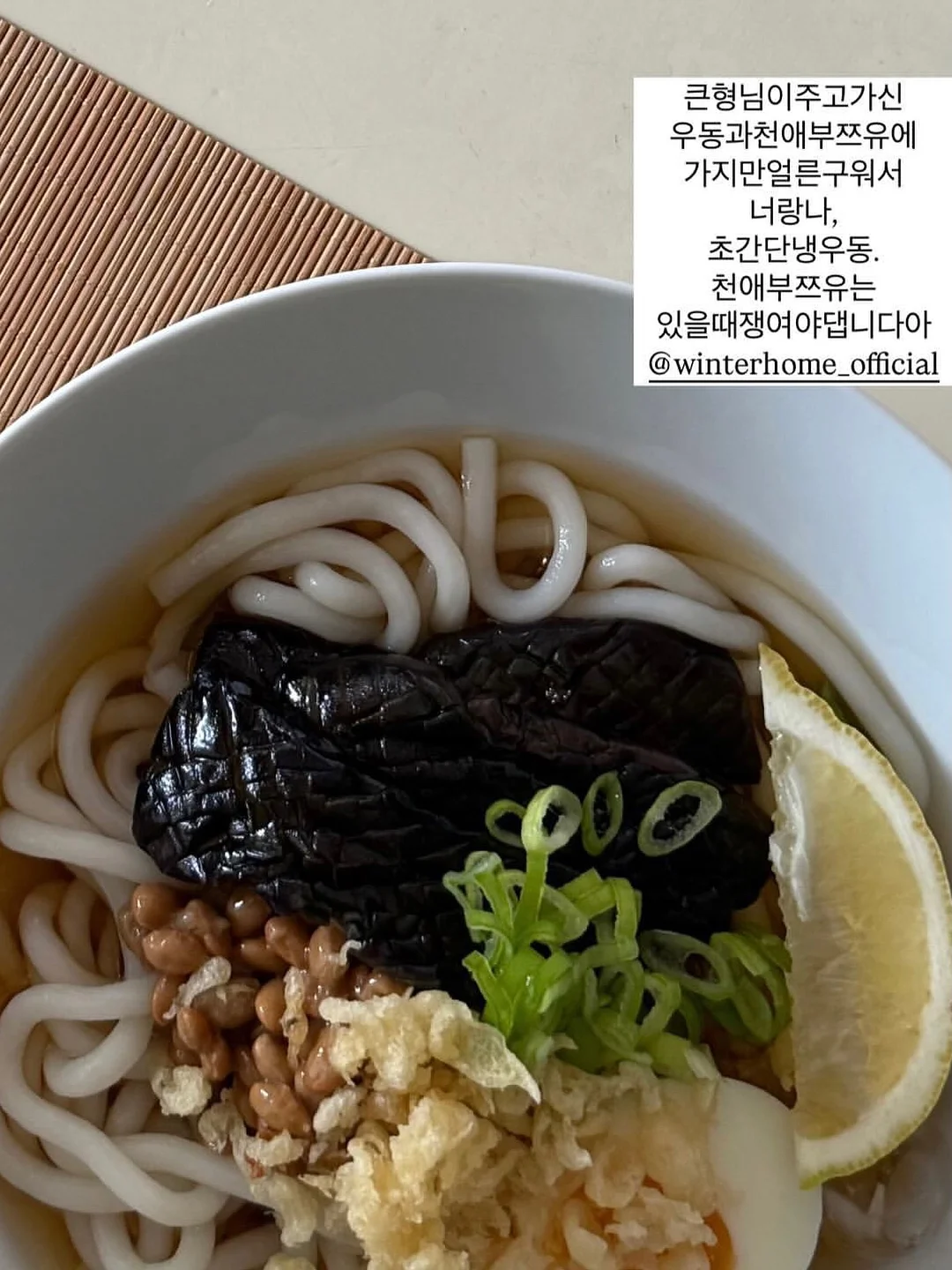 끌리베 피부유화 에센스