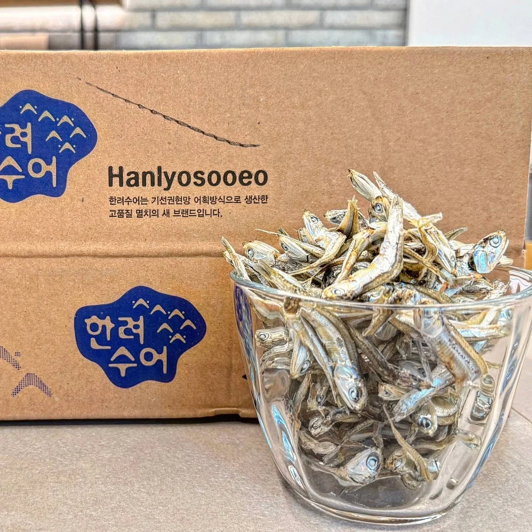 체리치마투피스 4