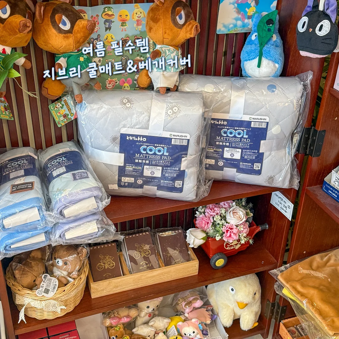 에어태그 케이스