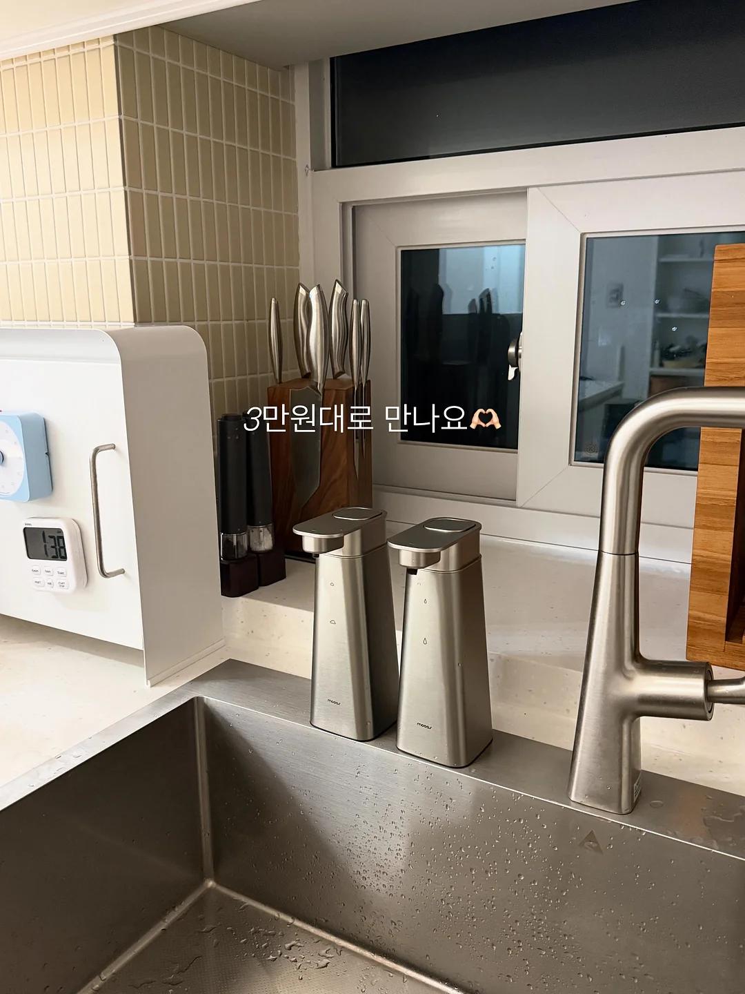 담수진주 팔찌 11