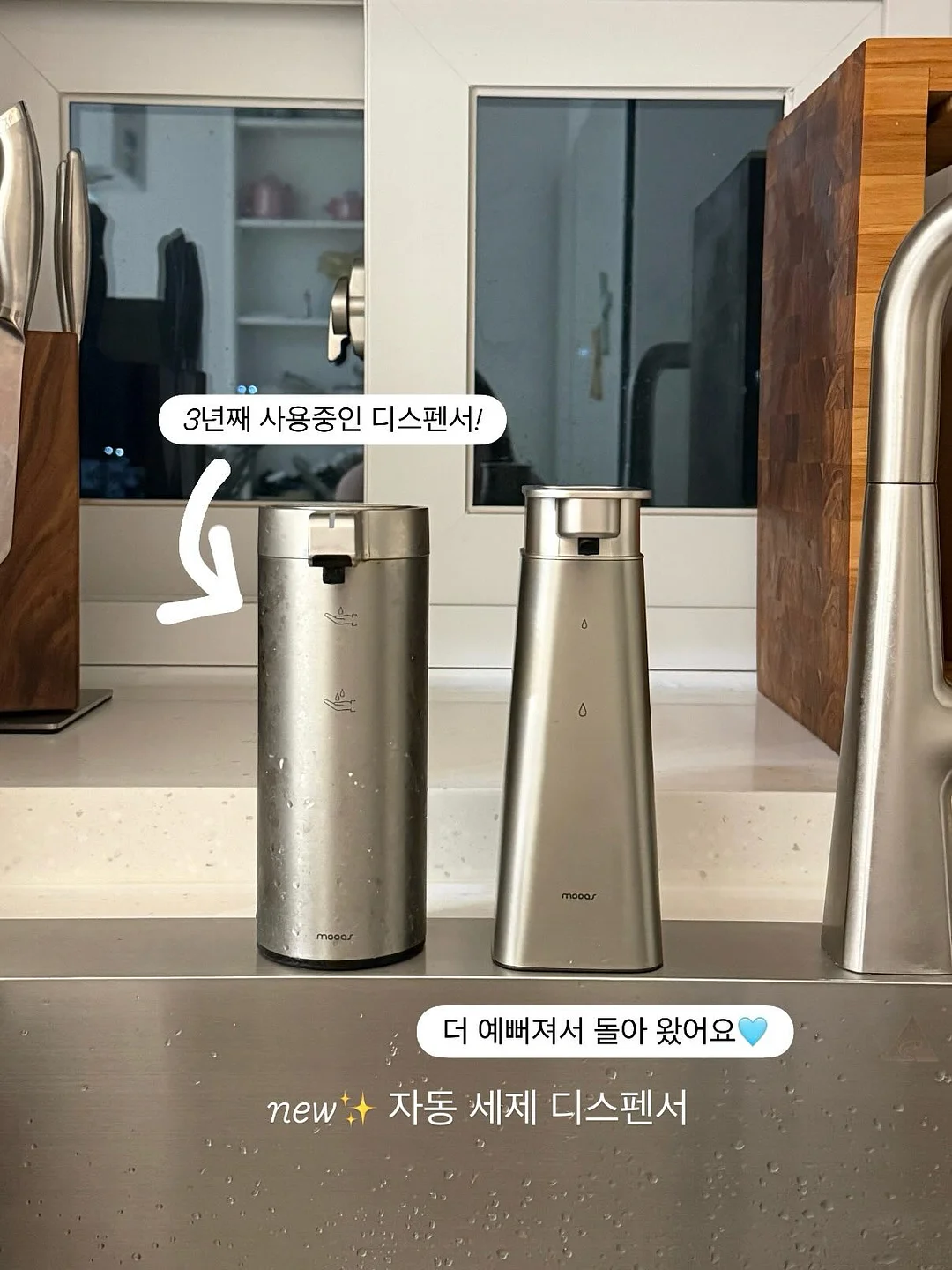 담수진주 팔찌 4
