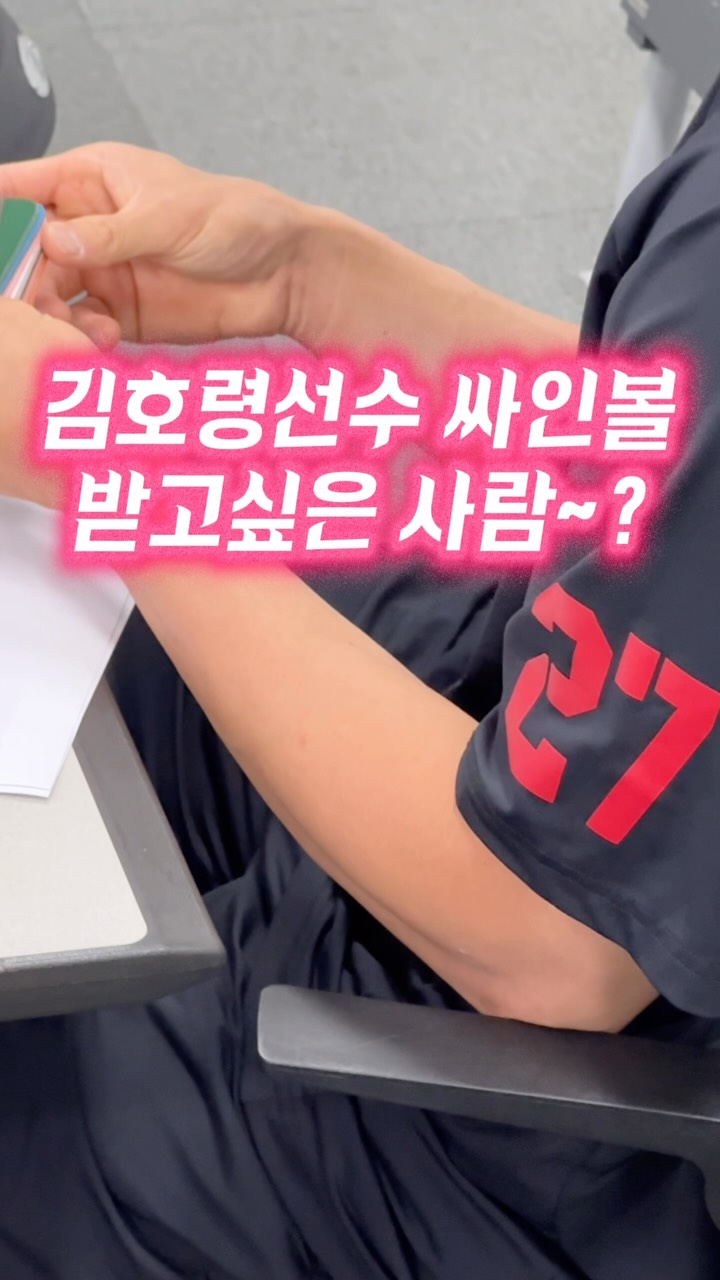 화이트피그 향