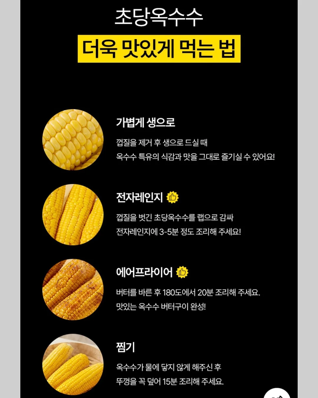 밸리 핸드백 라지 16