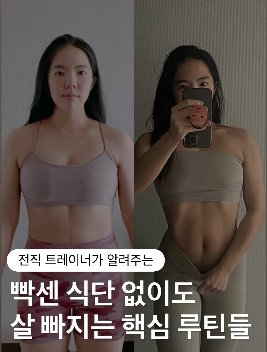 투웨이 데이백 페이즐리 1