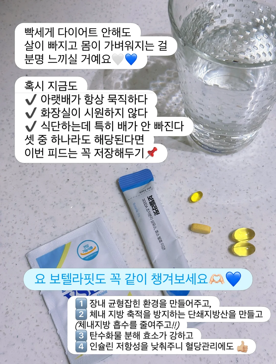 투웨이 데이백 페이즐리 11