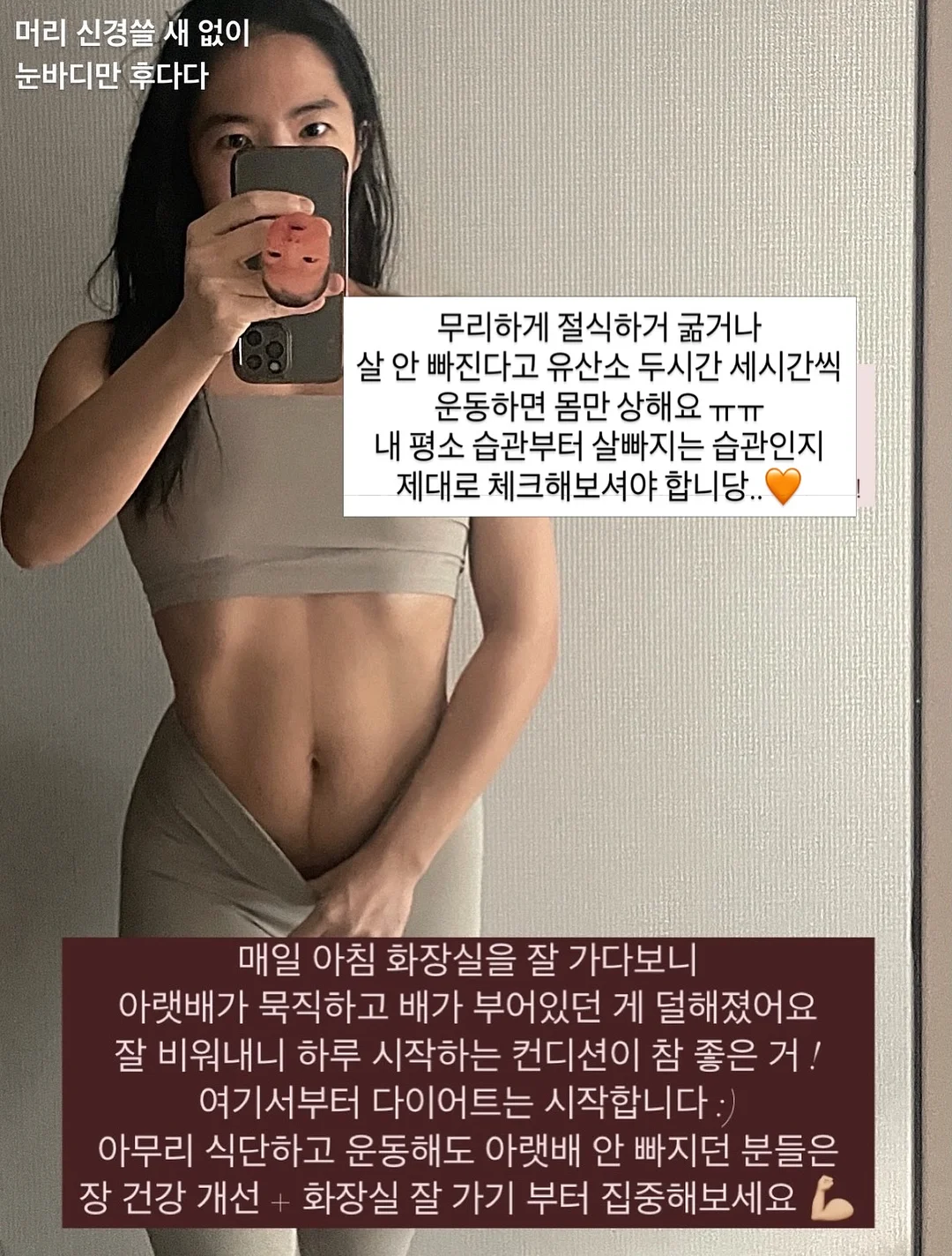투웨이 데이백 페이즐리 2