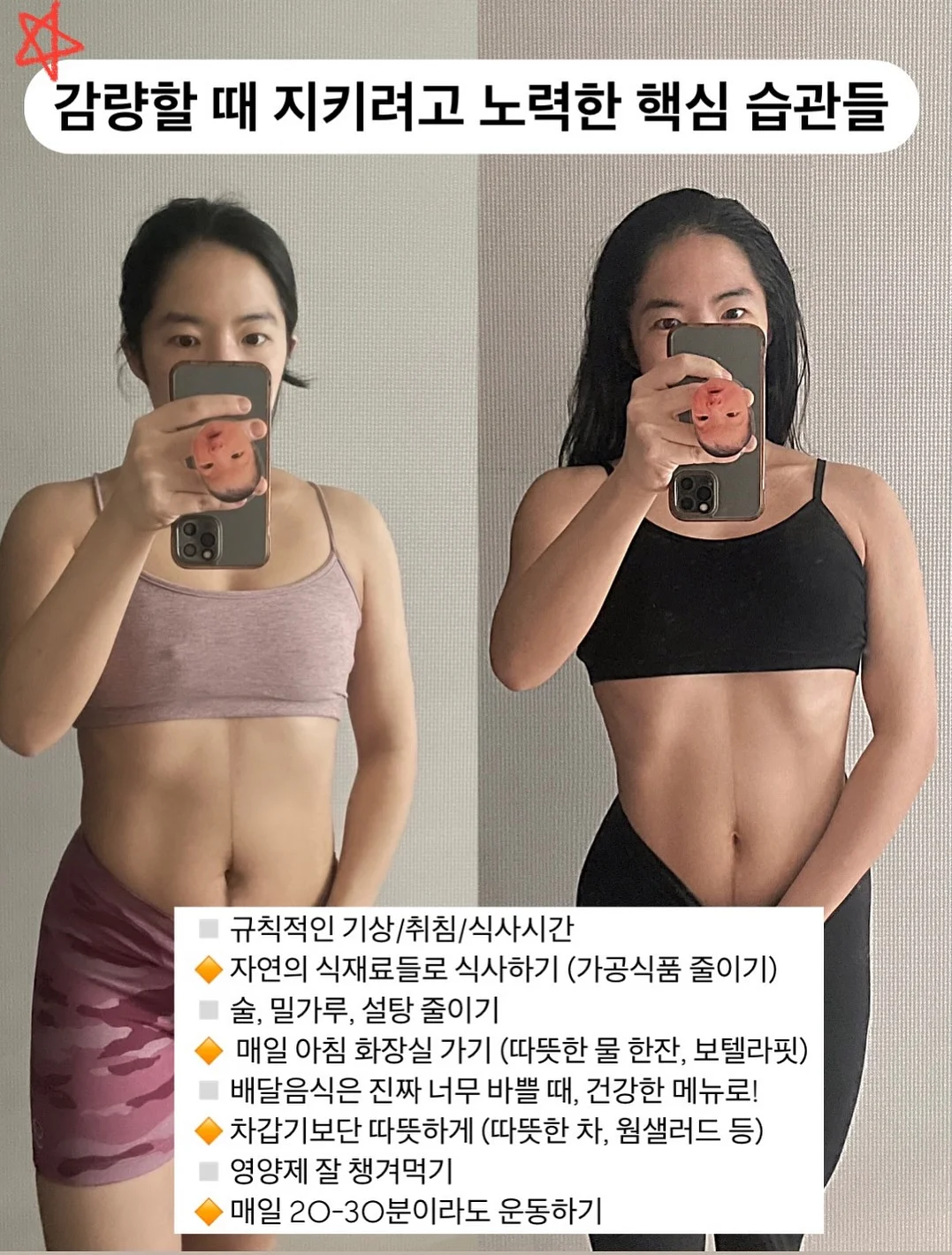 투웨이 데이백 페이즐리 3