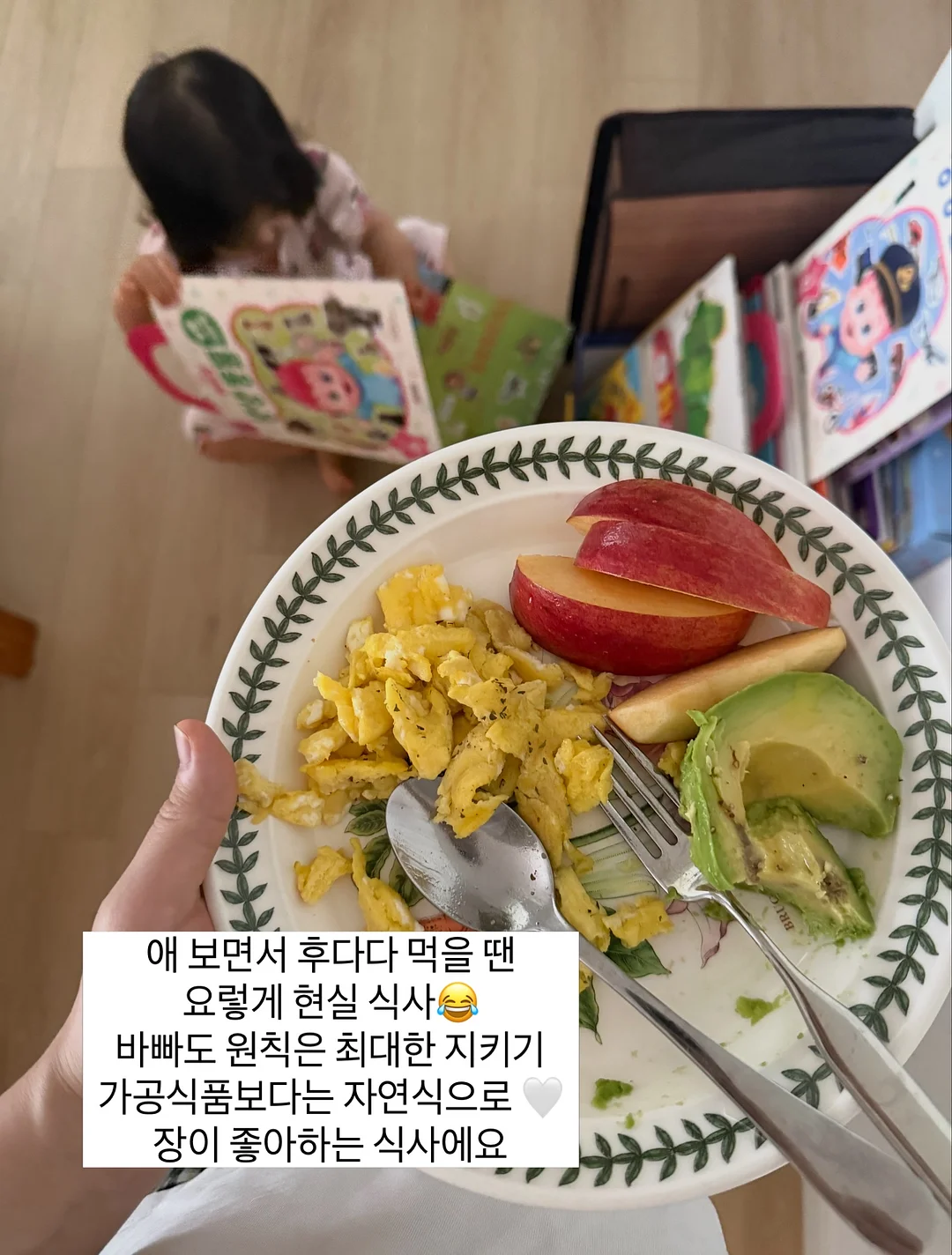투웨이 데이백 페이즐리 5