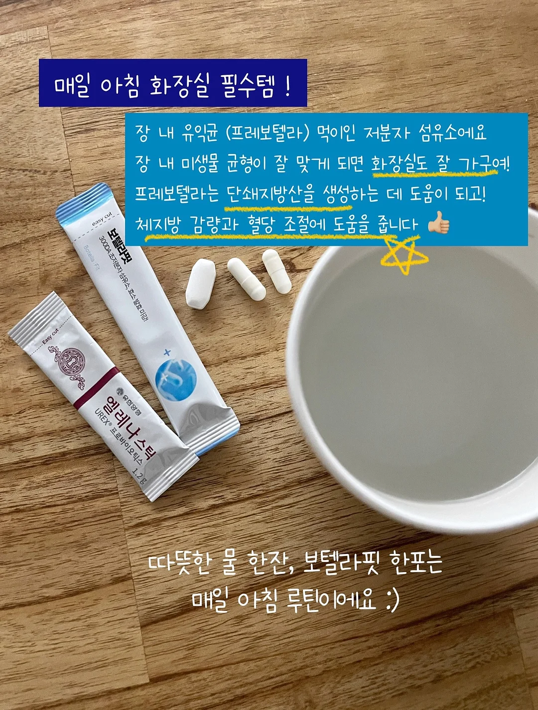 투웨이 데이백 페이즐리 7