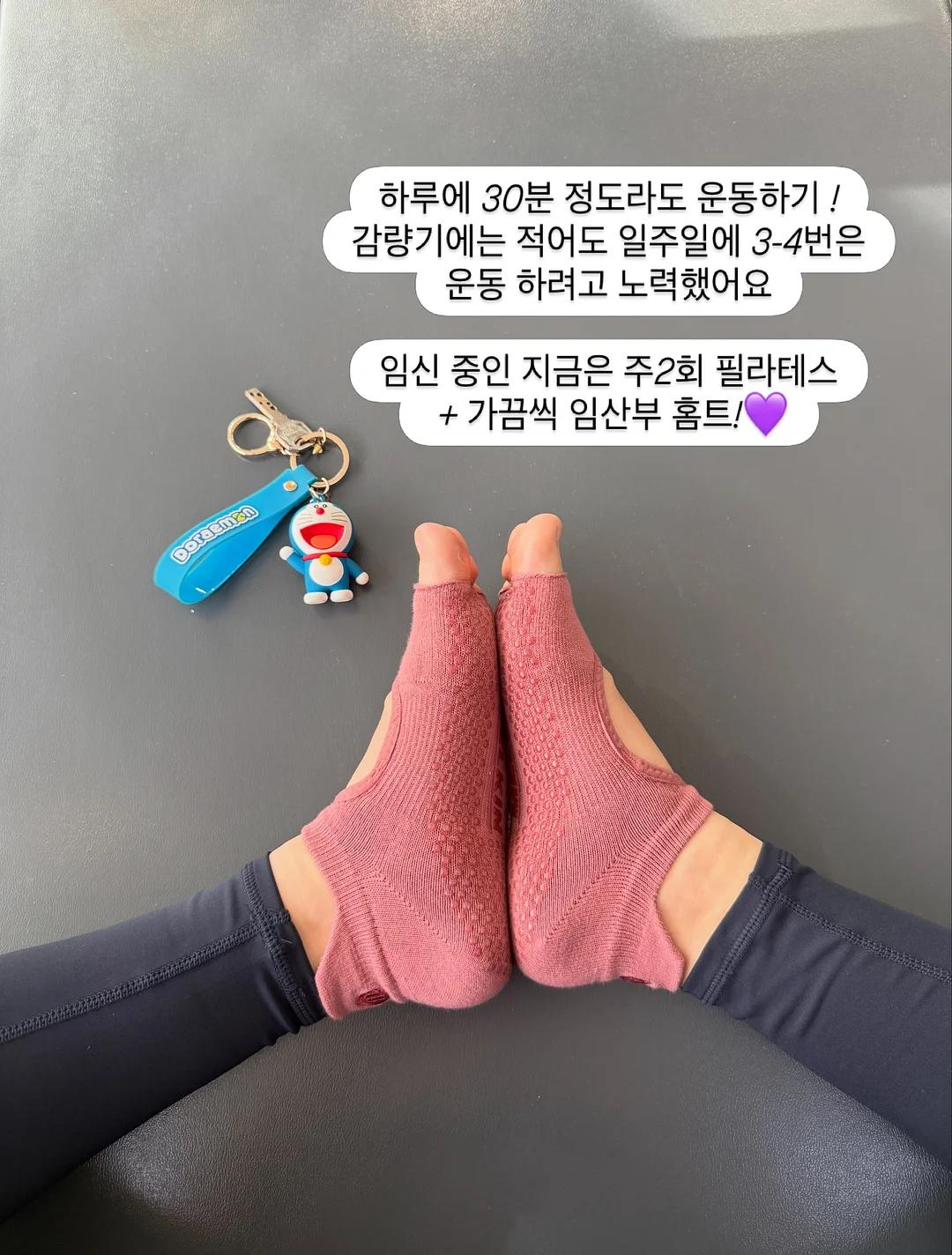 투웨이 데이백 페이즐리 8