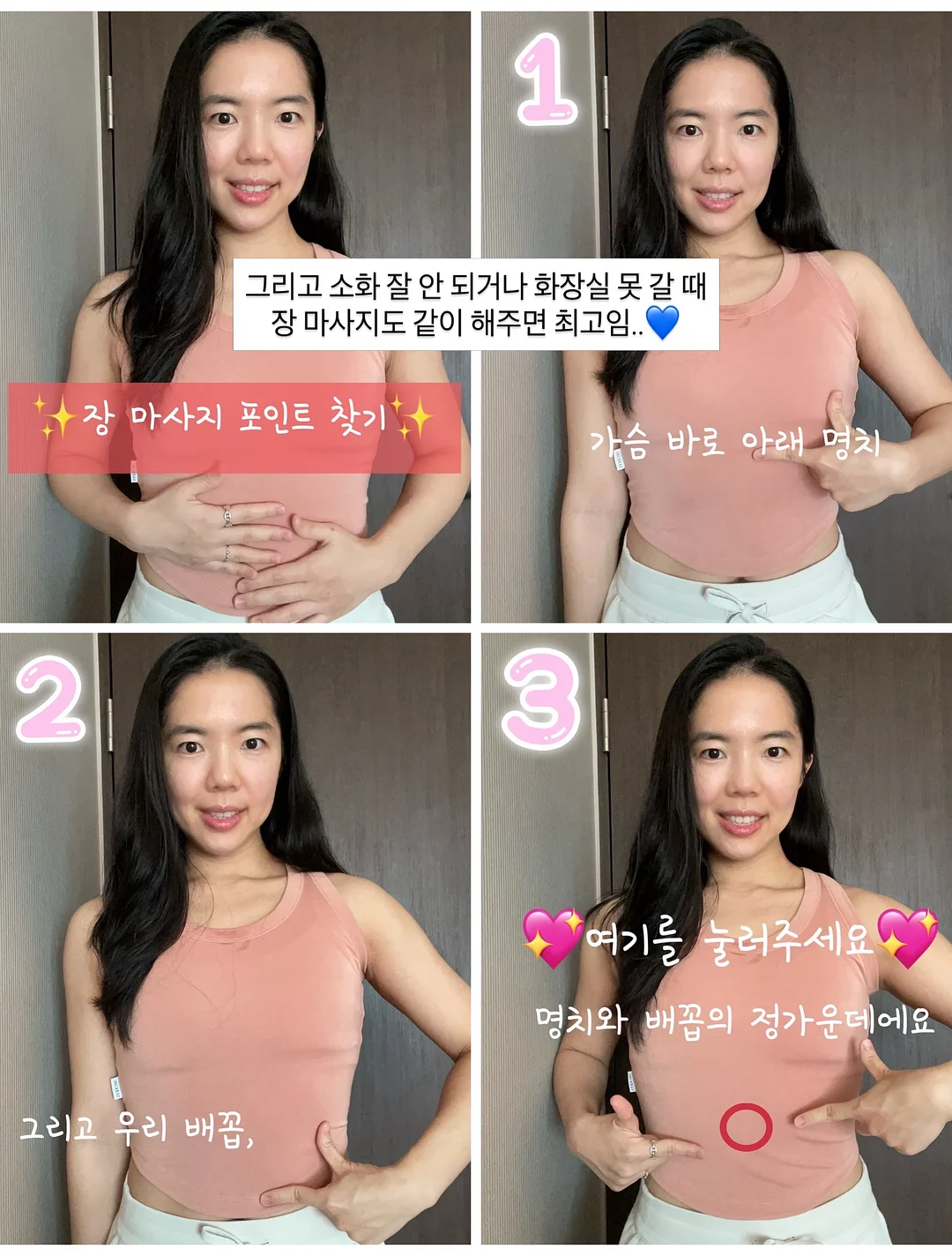 투웨이 데이백 페이즐리 9