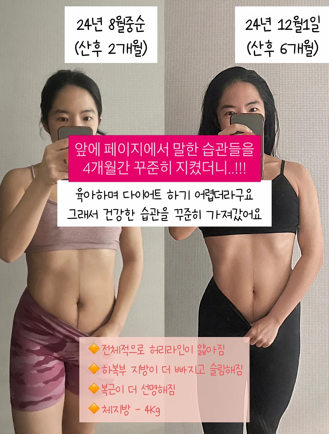 투웨이 데이백 페이즐리 10